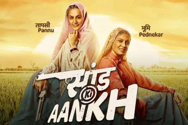 Saand Ki Aankh Movie 2019