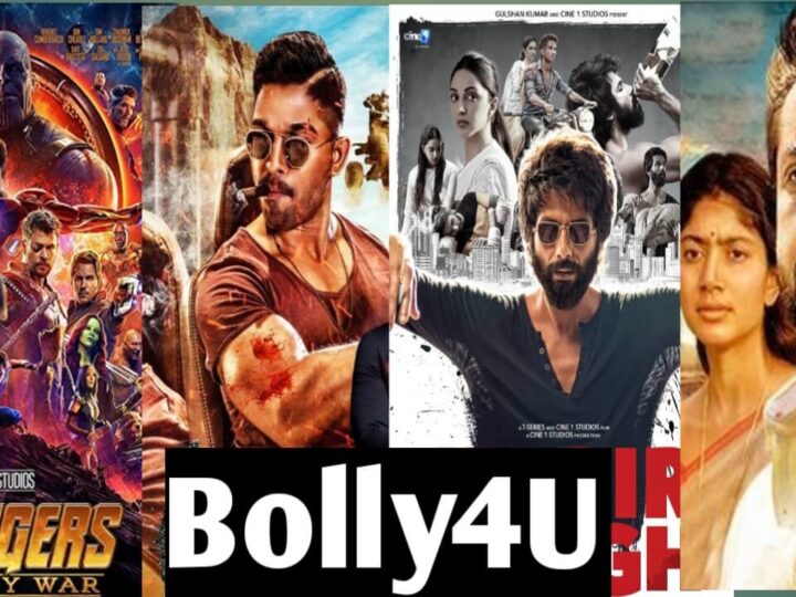 Bolly4u 2020 - Illegal HD Movies Download Website