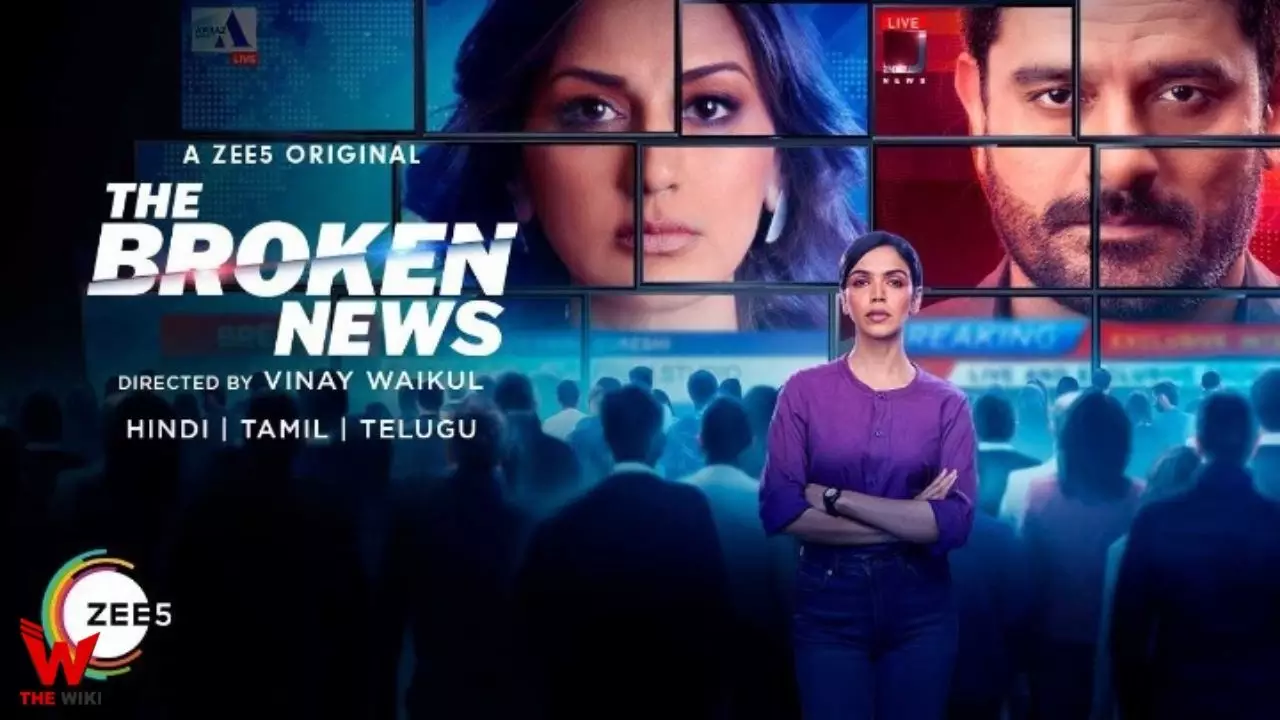 The Broken News Trailer Released, Jaideep Ahlawat Will Look Strong With Sonali Bendre