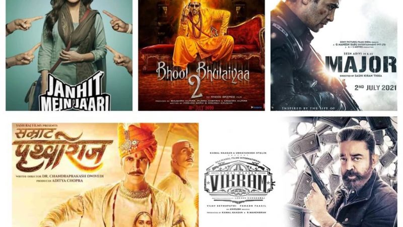 Thursday Box Office Collection - Bhool Bhulaiyaa 2 Proved To Be A Blockbuster, Janhit Mein Jaari Ready To Rock